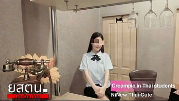 Gadis Imut Asia Thai Yang Menggairahkan 0044