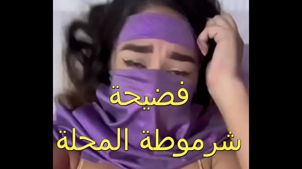 زوجي جابلي عشيق قضيبه صلب.. دخلني بقوة وملأ جسدي بالنشوة لأول مرة أشعر بمتعة جنسية بهذا الجنون