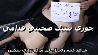 زبي داخل كسي وانا مستمتعة بالاخير
