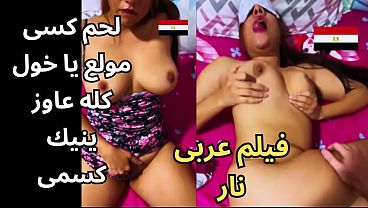 سange Panas Arab Bikin Basah, Celana Dalam Basah Saat Jemur Pakaian, Jatuh Dan Kutemukan Apartemen Pekerja Dari Pedesaan, Ac Dingin Tapi Tubuhku Panas Membara, Kontolmu Besar Sekali Ahh~
