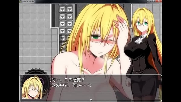 Aduh, Si Doi Lagi Main Game Mesum Gold Scientist—pengalaman Pertama Yang Bikin Makin Pengen, Nih Sama Shino Miyabi Yang Hot Banget, Part 04.