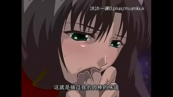 A106-a107 Anime Subtitle Indo, Tengah Mabar Sama Elfina 1-3 Part 2, Crot Di Dalem
