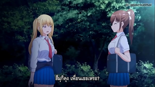 Papa Katsu! Ngewe Bayar, Enak Banget!
