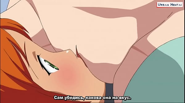 Нонсенс хентай без цензуры — Сэрэ Кано (ep 1) с русскими субтитрами, горячий и развратный эпизод для взрослых.