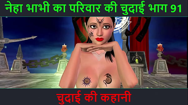Cerita Sex Audio Hindi – Petualangan Sex Neha Bhabhi Bagian 91 – Ngewe Seru Abis