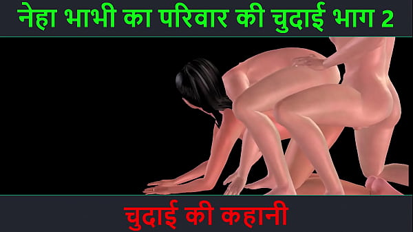 Cerita Seks Audio Hindi – Petualangan Sex Neha Bhabhi Bagian 2, Mulus Banget!