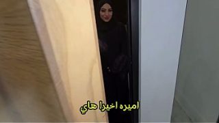 Hijabnya Dibuka, Bini Orang Digilir, Anal Dalem, Ngewe Mulut Berantakan, Cum Di Dalem.
