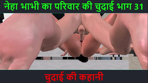 Cerita Mesum Hindi – Petualangan Seks Neha Bhabhi Part 31 – Ngentot Panas Sampai Muncrat