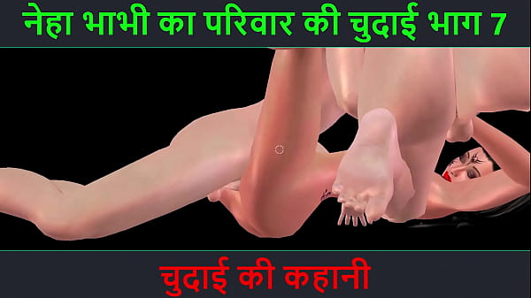 Cerita Sex Hindi – Kisah Ngenyang Panas – Petualangan Mesum Bhabhi Neha Bagian 7