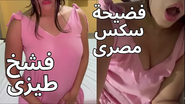 صاحب جوزي جذبني للغرفة، نزع الجلبية وحشر زبه في طيزي، خلاني أصرخ براحتي يا بنت المتناكة