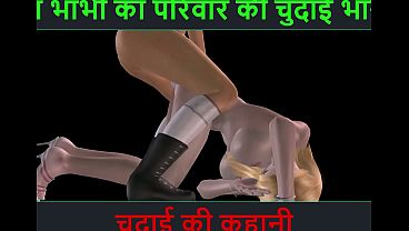 Video Bokep Animasi Seru Dua Cewek Imut Main Lesbian Pakai Cerita Sex Hindi Yang Bikin Greget