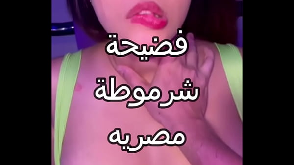 Video Bokep Arab Panas, Skandal Pelacur Mesir Sialan Digenjot Sama Kontol Gede Dari Pedalaman, Kontolmu Sakit Banget Udah Robek Celana Dalammu.