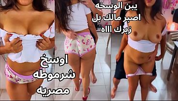 Sange Berat Nih, Si Bejat Mainin Pentilnya Sampe Lemes, Minta Dikocok Lagi Biar Makin Basah.