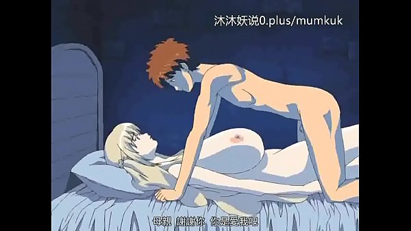 Nih Koleksi Bokep Animasi Ibu Tiri Seksi Part 3, Subtitle Indo, Bikin Makin Pengen Ngewe Terus.