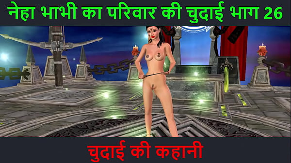Cerita Mesum Hindi – Petualangan Seks Neha Bhabhi Part 26, Video Kartun Hot Bhabhi India Pamer Body Seksi.