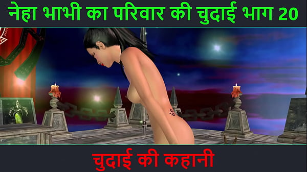 Cerita Sex Audio Hindi – Kisah Ngentot – Petualangan Seks Neha Bhabhi Bagian 20. Video Kartun Animasi Bhabhi India Pamer Pose Hot.