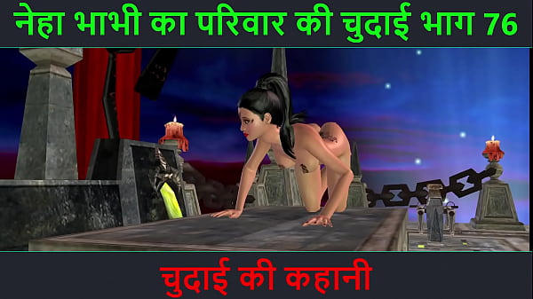 Cerita Seks Audio Hindi – Petualangan Seks Bhabhi Neha Yang Bikin Muncrat Part 76